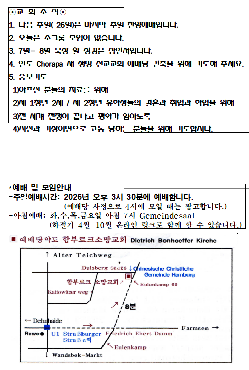 화면 캡처 2026-07-18 151319.png